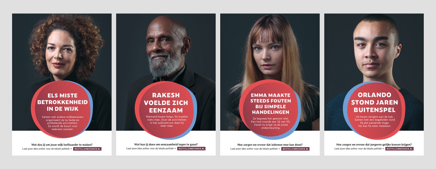 Posters voor de Meetellen & Meedoen campagne voor Xtra Welzijn